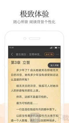 pt游戏官网